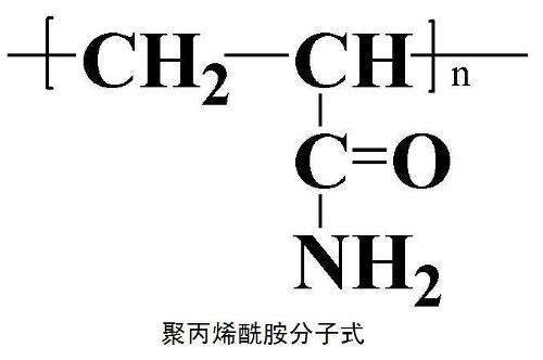 富二代下载汅api免费下载网站分子式