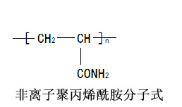 非离子富二代下载汅api免费下载网站结构式