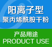 阳离子富二代下载汅api免费下载网站用途介绍